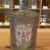 ALPAKO Gin Zero